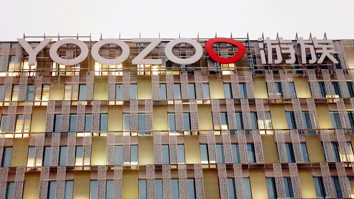 Yoozoo sign