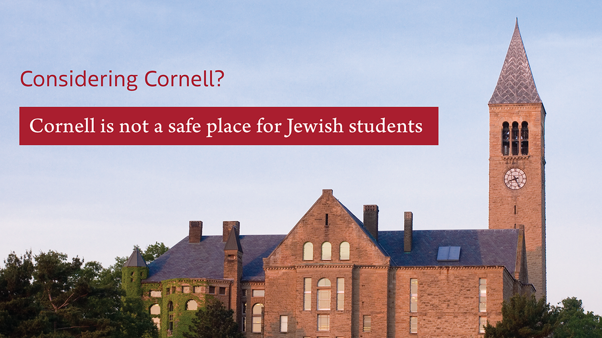 Brochure against applying to Cornell 