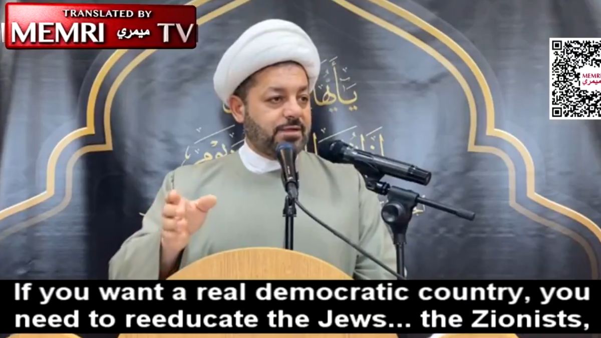 Dearborn-area religious leader Dr. Baqir Berry.