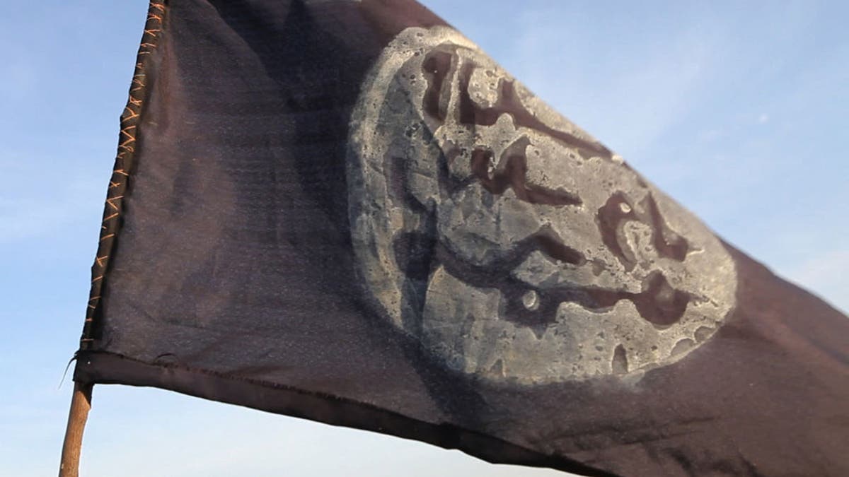 boko haram flag