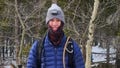 Lucas Macaj disappeared after texting a friend Sunday indicating that he had reached the summit of Longs Peak, the NPS says.