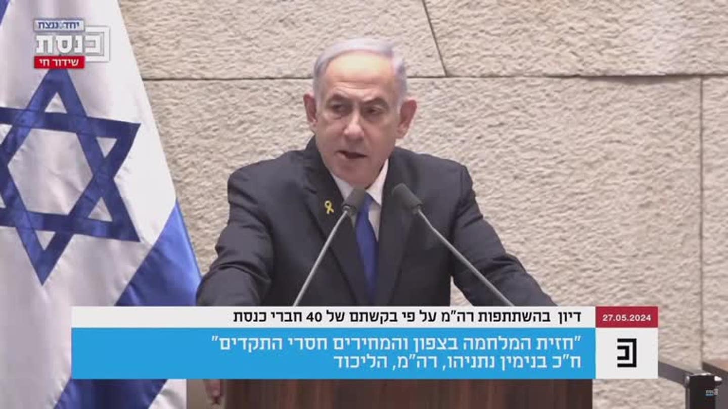 Israel-Hamas Conflict: Netanyahu Refutes Claims of Civilian Targeting