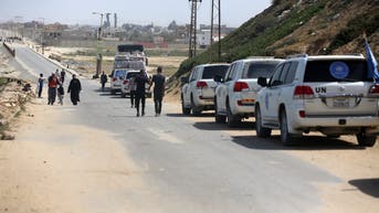 UN under the microscope for blaming Israel for attack on compound in Gaza - Fox News