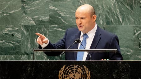 Ex-Israeli PM calls for 'dismantling' of ICC