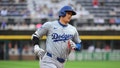Shohei Ohtani #17 of the Los Angeles Dodgers hits a home run during the first inning of a game against the Chicago White Sox at Guaranteed Rate Field on June 25, 2024 in Chicago, Illinois.