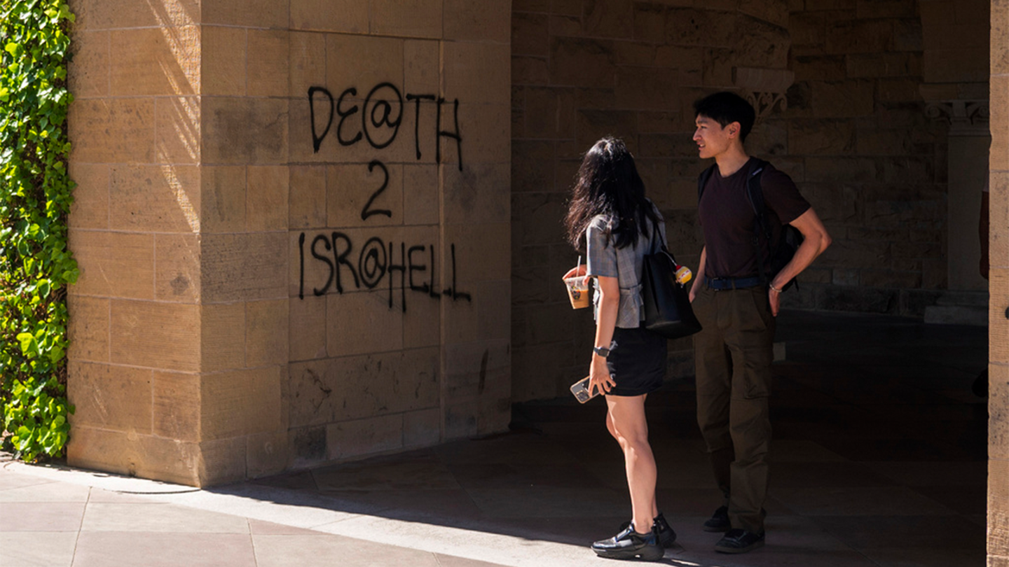 Stanford 4