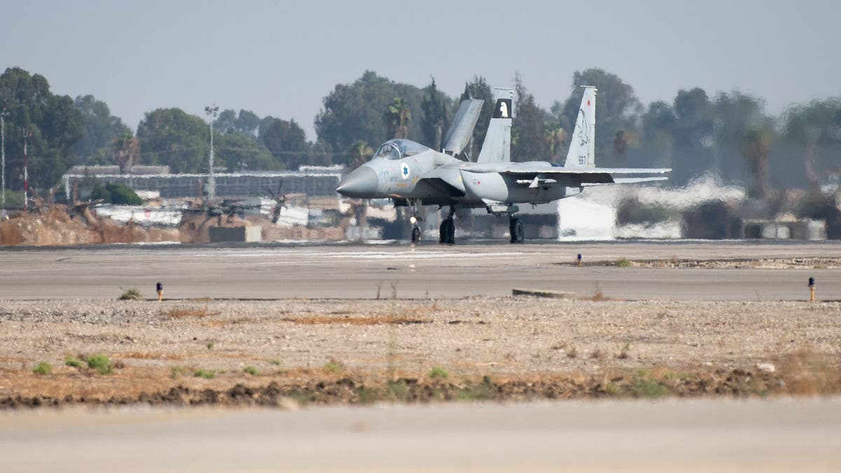 IDF F-15
