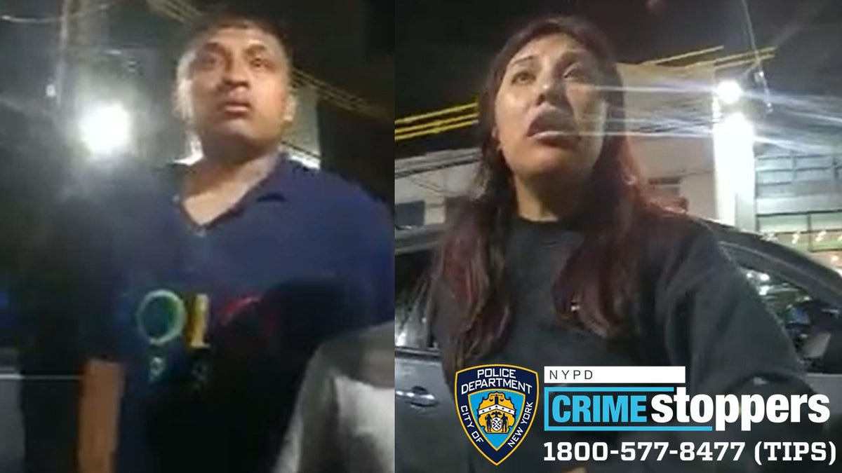 NYPD police bodycam of suspects