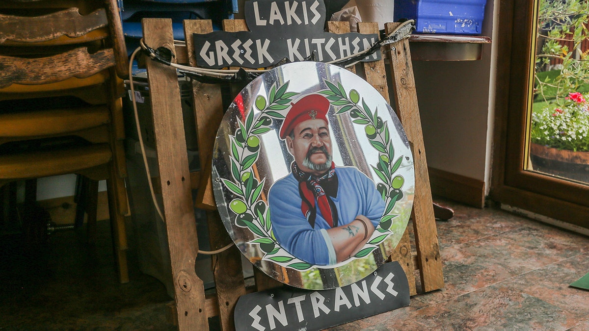 Lakis entrance sign