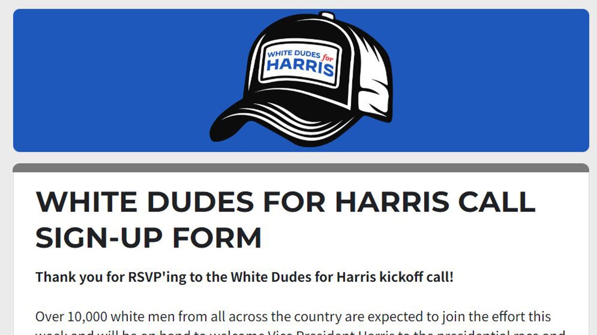 White Dudes for Harris signup form