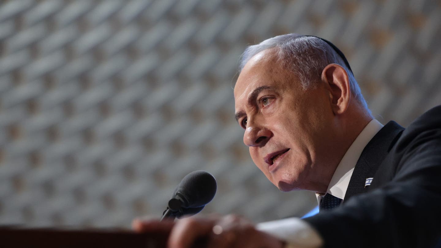 Netanyahu Addresses Congress: Countering Lies and Securing American Support