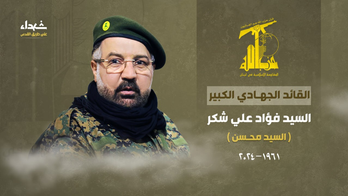 Hezbollah confirms death of commander, arch-terrorist who killed Marines, Israelis over decades