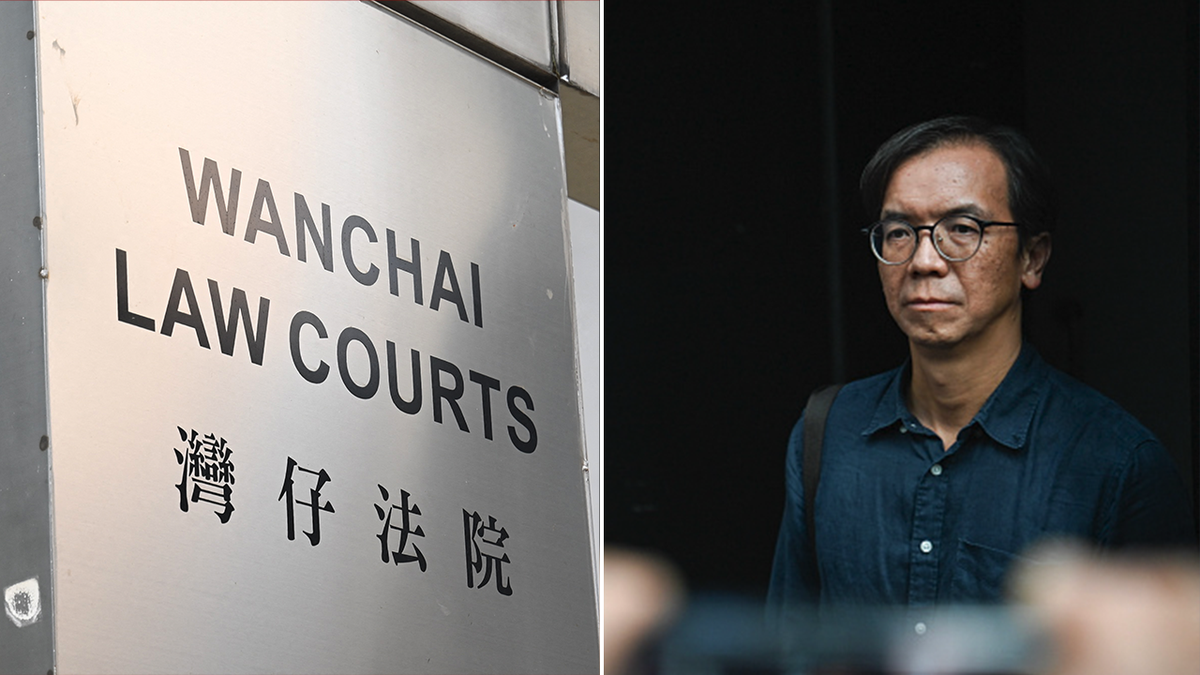 El tribunal de distrito de Hong Kong y el periodista Chung Pui-Kuen dividen la imagen