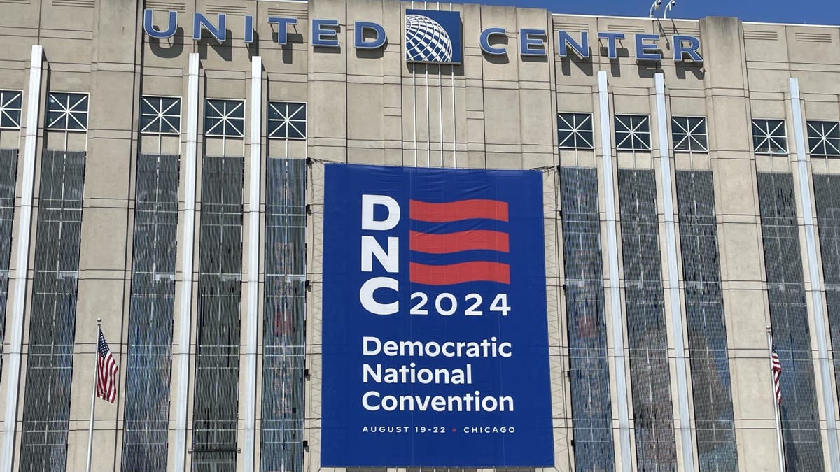 United Center in Chicago where the DNC 2024 is held