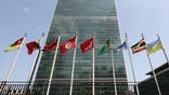 United Nations facade