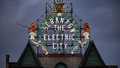The "Electric City" sign in Scranton, Pennsylvania, U.S., on Friday, Feb. 25, 2022. Scranton, Pennsylvania has experienced a recent economic turnaround, but the mood among locals about the state of America remains sour. Photographer: Hannah Beier/Bloomberg via Getty Images - Fox News