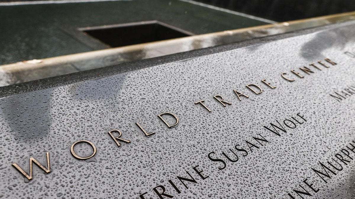 9/11 Memorial in New York City