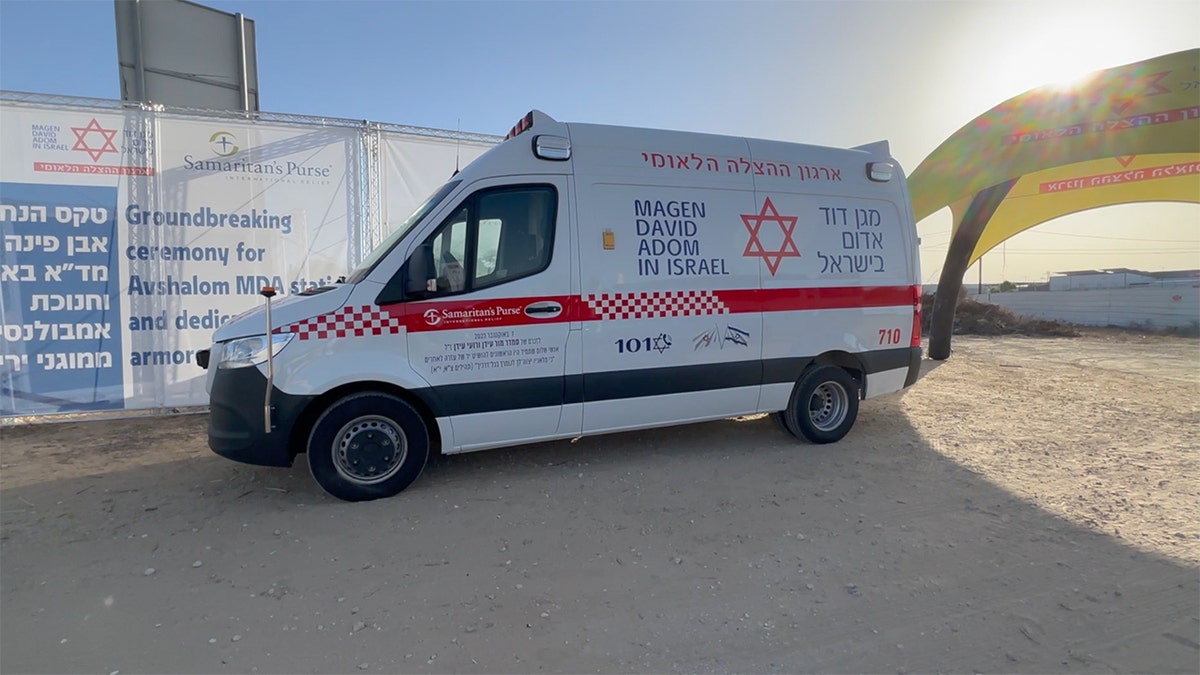 Ambulance donated by Samaritan's Purse to MDA in Israel