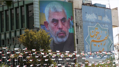 The unintended consequences of Hamas' war on Israel for the US and global security