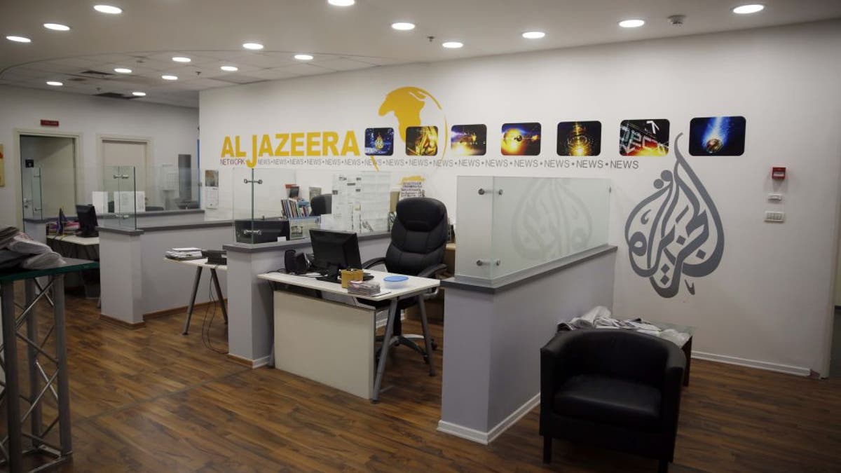 Oficina de Al Jazeera en Jerusalén