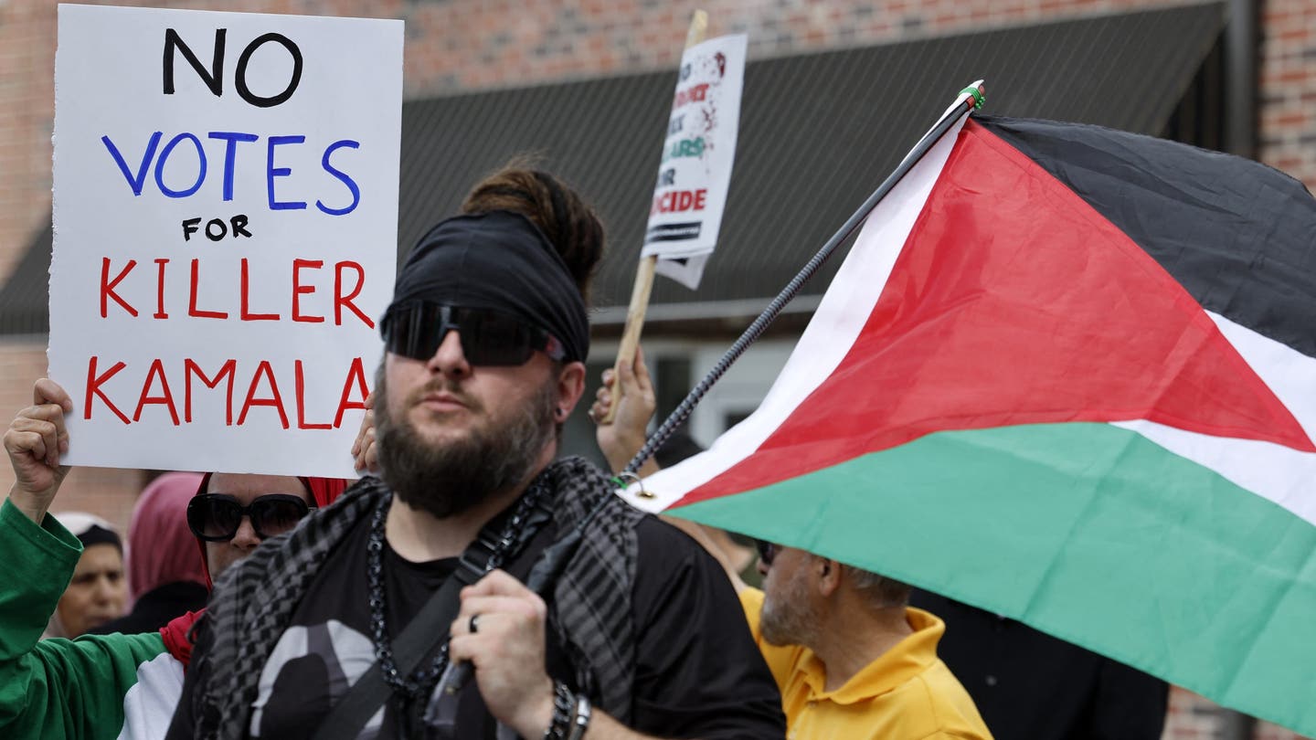 Dearborn Mayor's Attendance at Rally Featuring Anti-Israel Chants Highlights Growing Dissatisfaction with Biden's Middle East Policy