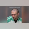 A mugshot of Eric Kelley