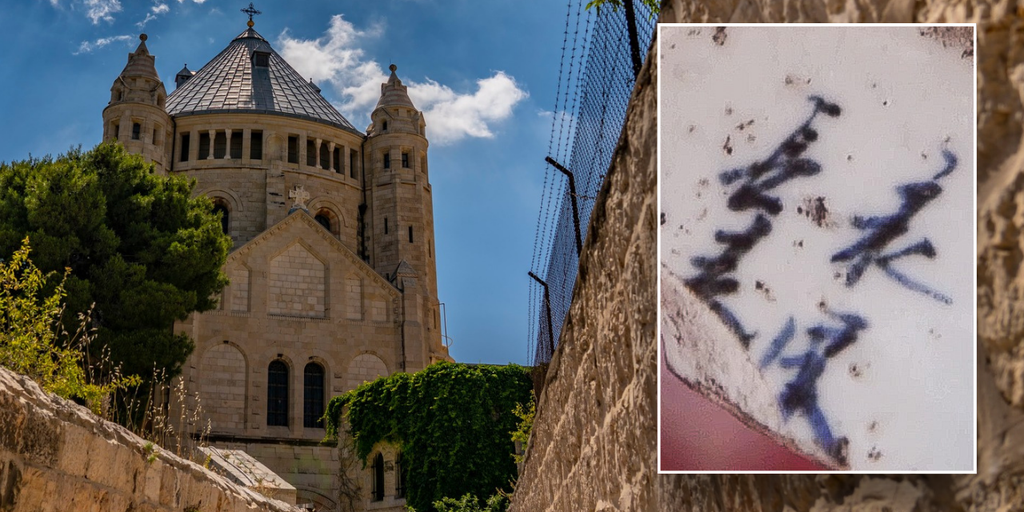 Oldest-known Chinese inscription in Israel found at the holy site