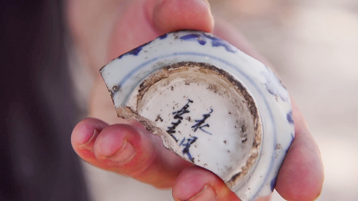 Porcelain bowl close-up