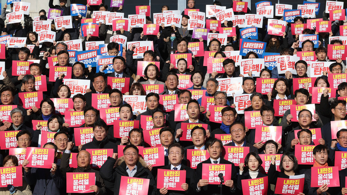 South Korean lawmakers