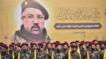 Israeli spy network uncovers Hezbollah commander's plans to marry his 4 mistresses - Fox News