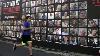 What to know about the hostages and cease-fire deal between Israel and Hamas set to begin Sunday - Fox News