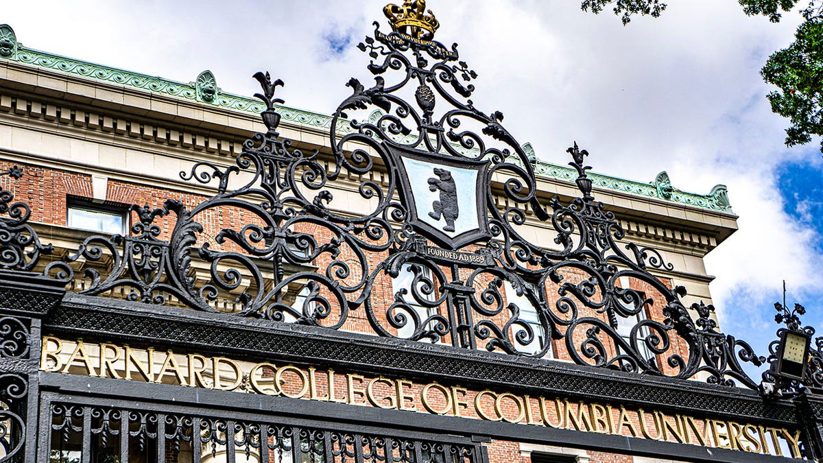 Barnard College entrance