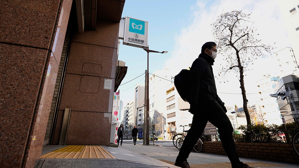 Japan Subway Gassing