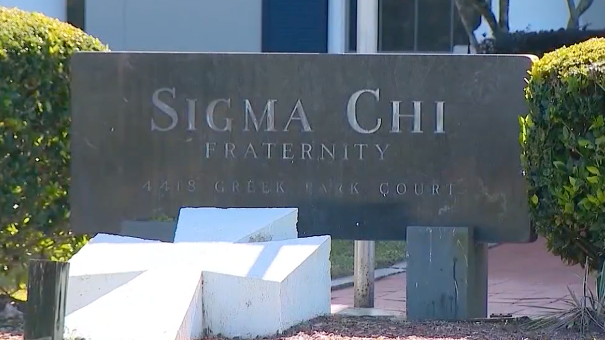 الفصل Sigma chi في UCF