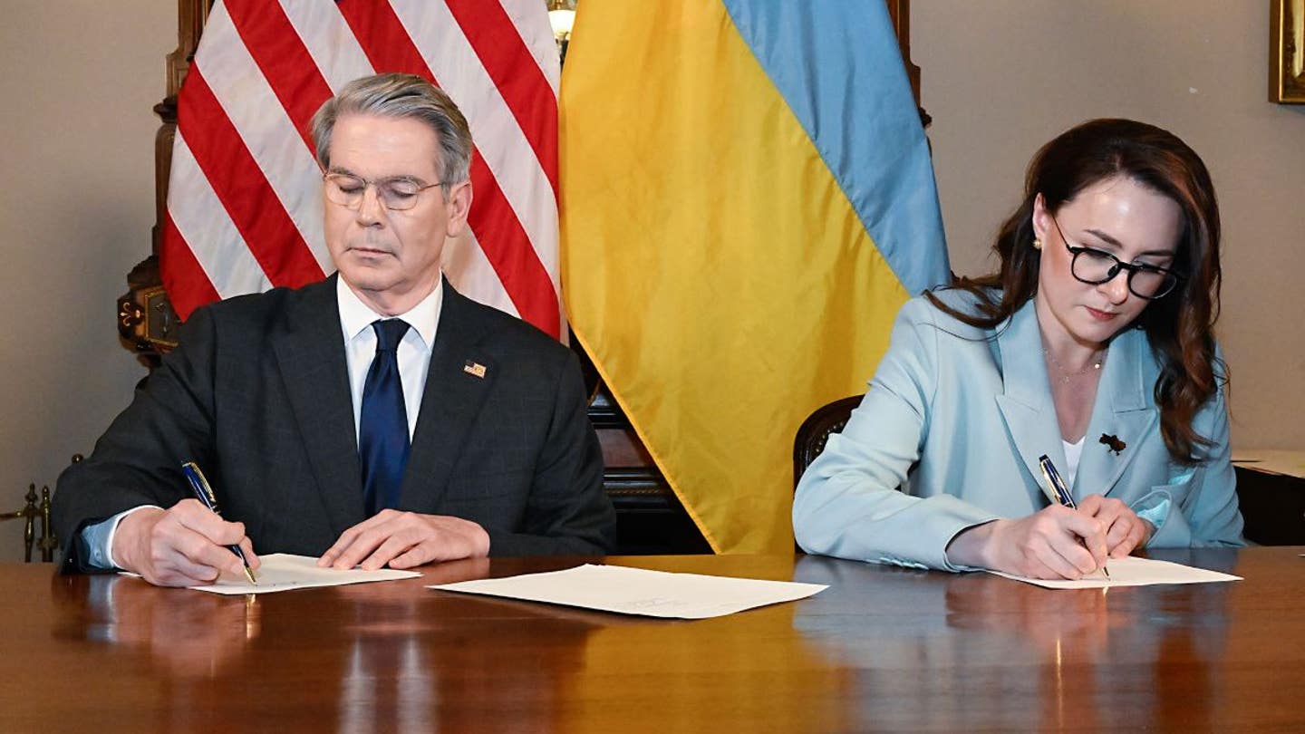 ukrainedeal