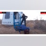Gayle King exits Blue Origin Hatch