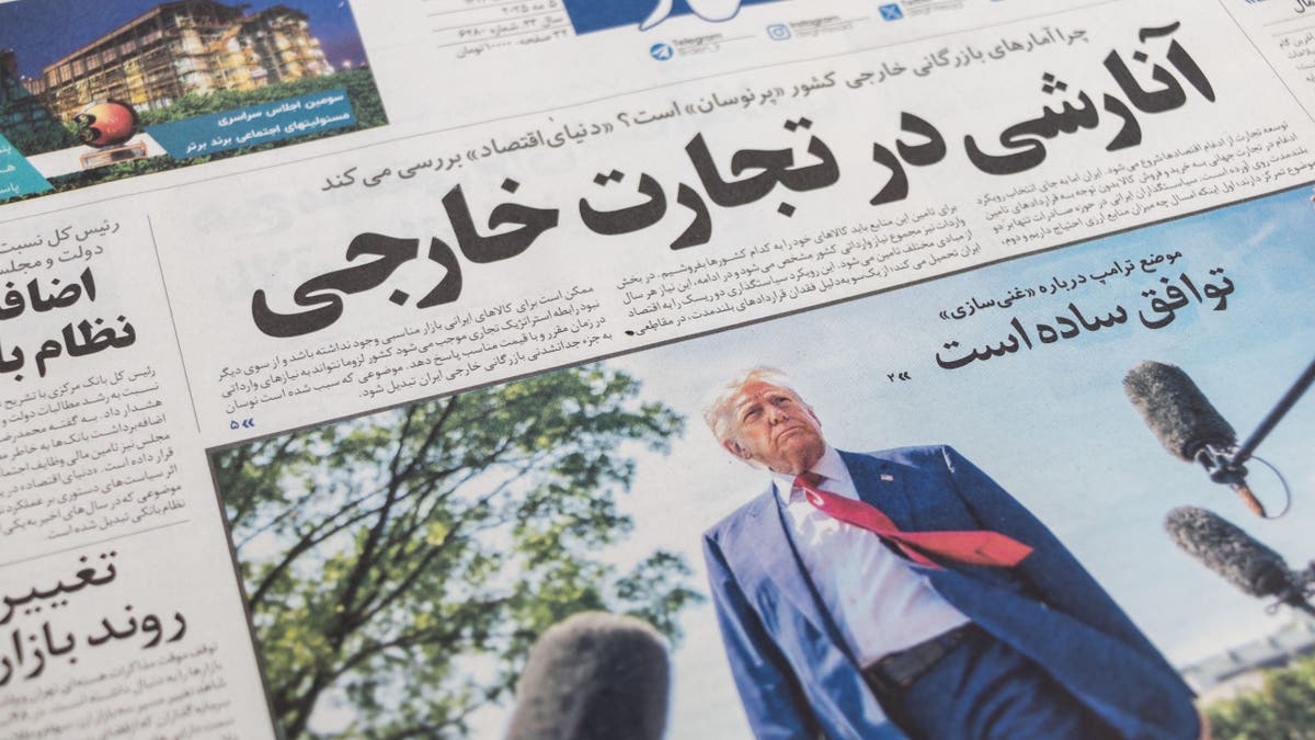 Trump on Iranian newspaper