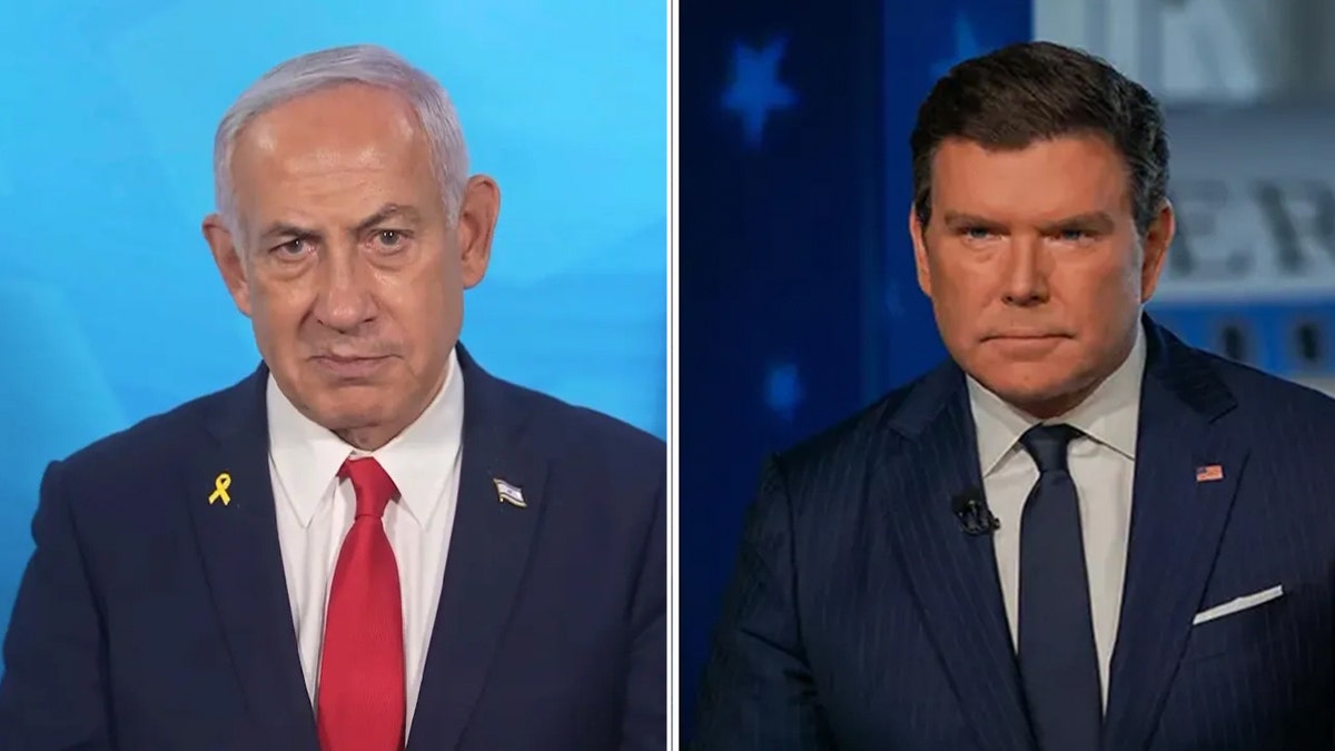 Baier Netanyahu