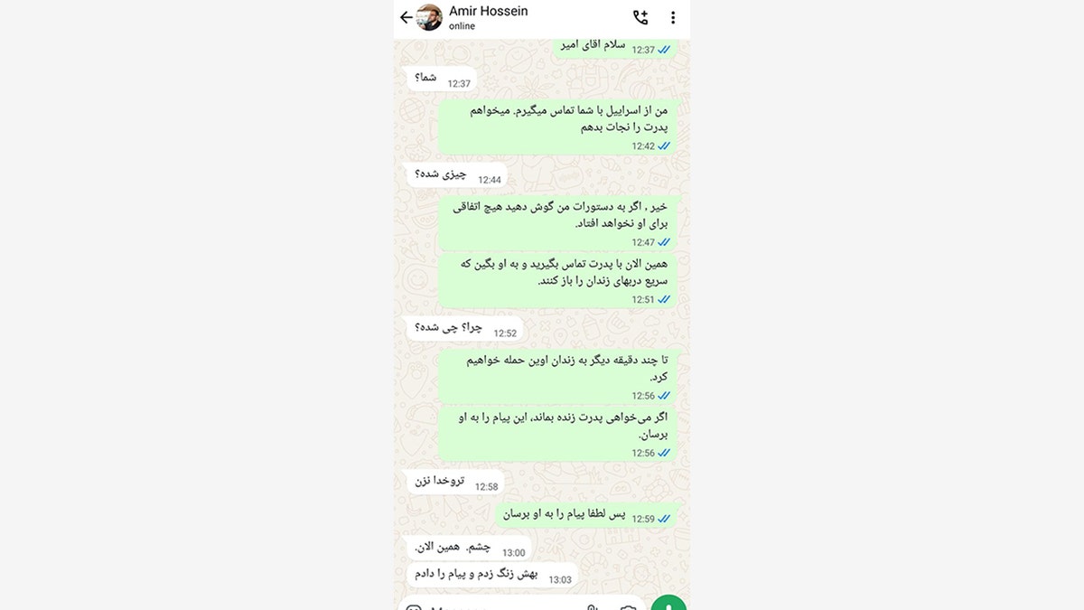 WhatsApp messages