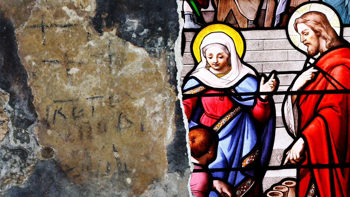 Split image of ancient carving, Jesus depiction