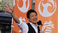Trump-inspired &apos;Japanese first&apos; politician shakes up nation&apos;s establishment - Fox News