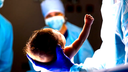 Three-person IVF technique shown to prevent inherited genetic diseases