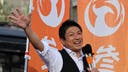 Trump-inspired 'Japanese first' politician shakes up nation's establishment