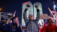 House committee alleges Biden admin used funds to back anti-government protests in Israel