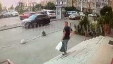 Top Ukrainian spy gunned down in Kyiv ambush attack: report