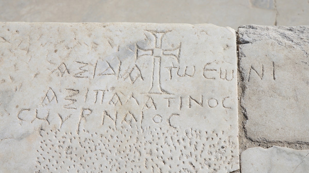 Koine Greek inscription in Laodicea and Christian Cross