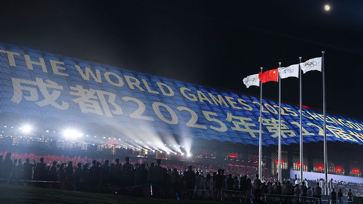 2025 World Games in China