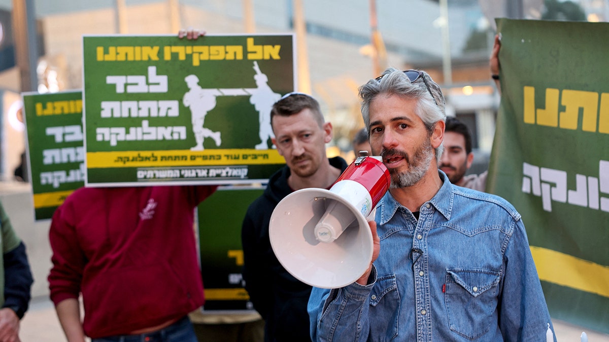 IDF reservists protest