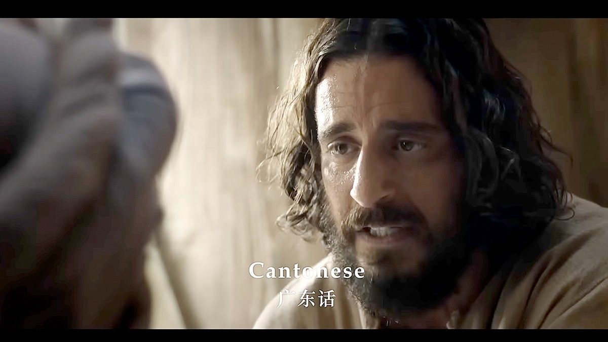 Jonathan Roumie as Jesus in 'The Chosen' with language translation dub