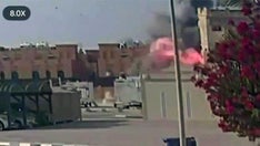 Israeli strike targets Hamas leadership in Qatar